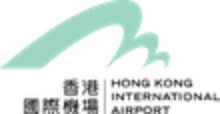 HKIA holographic applications